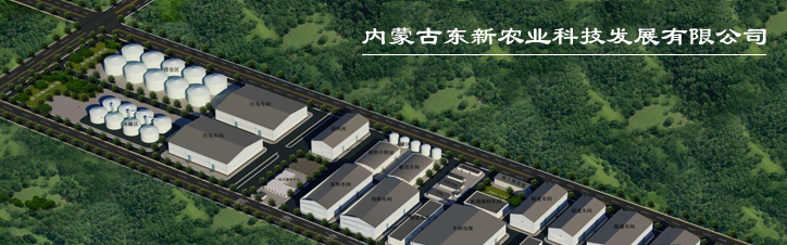 企業(yè)簡(jiǎn)介 企業(yè)簡(jiǎn)介