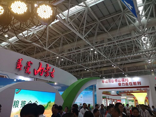 微信圖片_20190618101611.jpg