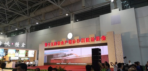 微信圖片_20190618101614.jpg